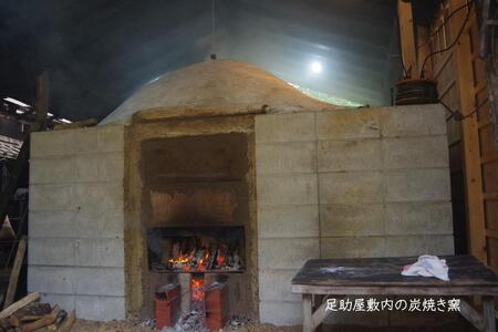 堅香子（かたかご）炭火自家焙煎コーヒードリップバッグ（12g×18P）