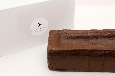 カカオ豆から手作業で作る クラフトチョコレートを使った 生ガトーショコラ