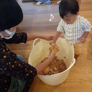 ストレスチェック&あなたのなりたいを叶える食提案付 栄養プラス味噌作り体験チケット【1名様 約2時間】