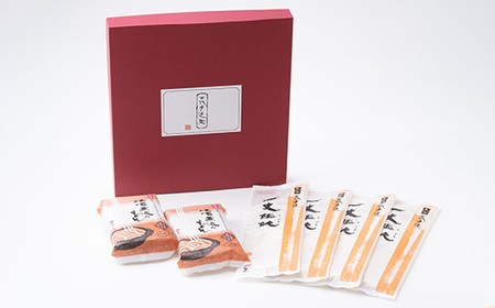 古式手延　一丈うどん・味噌煮込みうどん詰合せ【1345315】