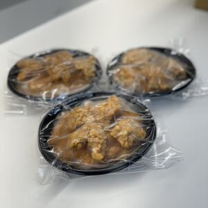 安城名物「北京飯(冷凍)」300g×3パック【配送不可地域:離島】【1522601】