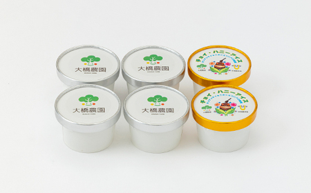 安城市産チンゲン菜アイス4個　はちみつアイス2個　合計6個【配送不可地域：離島】【1570134】