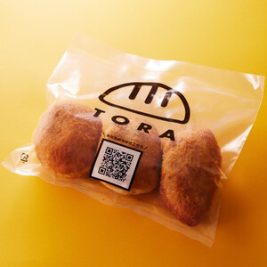 冷凍パン詰め合わせセット【配送不可地域:離島】【1576212】