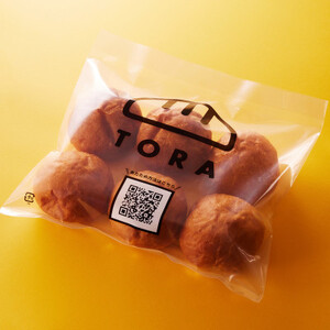 冷凍パン詰め合わせセット【配送不可地域:離島】【1576212】