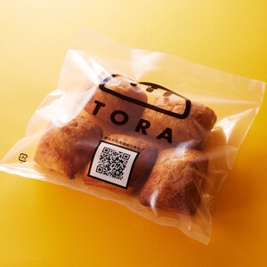 冷凍パン詰め合わせセット【配送不可地域:離島】【1576212】