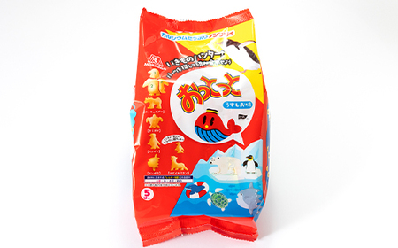 森永5袋おっとっと《うすしお味》　20個【1588083】