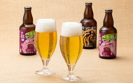 DENZOOLAND飲み比べ8本詰め合わせセット【配送不可地域:離島】【1633593】