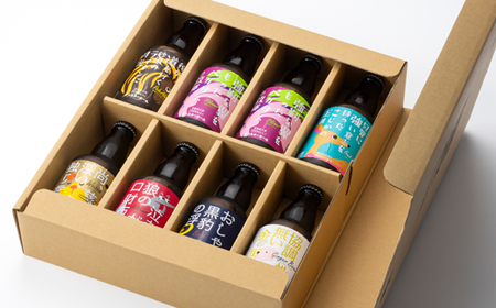 DENZOOLAND飲み比べ8本詰め合わせセット【配送不可地域:離島】【1633593】