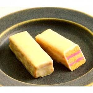 ユーハイム 名古屋ミルフィーユ3箱(30個)【1663327】