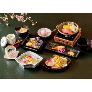 旬彩会席田和お食事券 計3000円分【1683440】