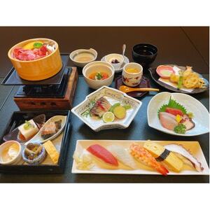 旬彩会席田和お食事券 計3000円分【1683440】