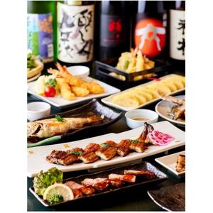 旬彩会席田和お食事券 計3000円分【1683440】