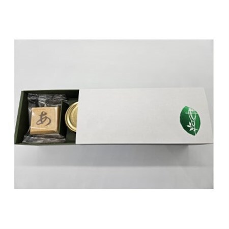 【あんこが一番美味しくなる】無添加の自家製餡子と国産もち米100%最中種の贅沢手作り最中(ことのは)【配送不可地域：離島】【1701861】