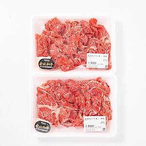 愛知県安城市産 安城和牛 切り落とし 300g×2パック【配送不可地域:離島】【1141447】