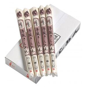 和泉手延べ麺　乾きしめん24人前　たつみ麺店(SDLK12)【1298179】