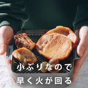 おうち燻製器「smoke-pod」【1311107】