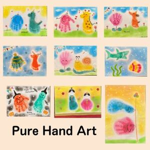 コロナで会えない友達や身内に絵のプレゼント！あの売り切品付き手書きのパステル絵！ コロナで会えない友達や身内に絵のプレゼント！あの売り切品付き