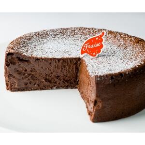 しっとりショコラ(18cm 8~10人用)【配送不可地域:離島】【1139044】