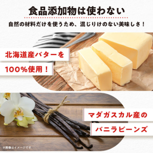 ユーハイムバウム20個入(プレーンバウムクーヘン10個、チョコレートバウムクーヘン10個)【1402468】