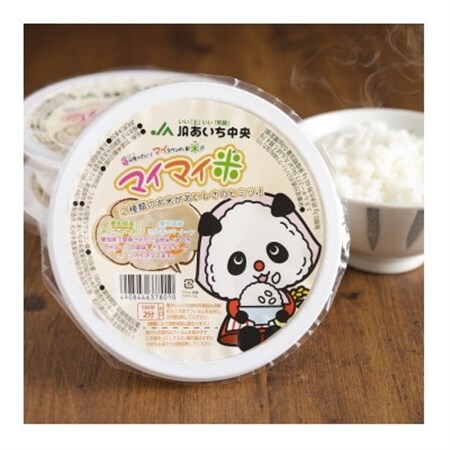 マイマイ米パックご飯【1419886】