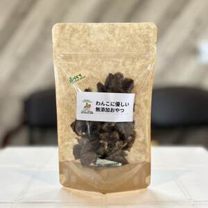 殺処分ゼロを目指そう!犬の手作りおやつ6点セット【1431626】