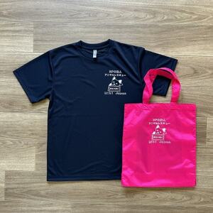 殺処分ゼロを目指そう!オリジナルTシャツ＆オリジナルトートバッグ(ピンク)セット【1431634】