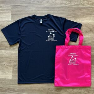 オリジナルTシャツ＆オリジナルトートバッグ(ピンク)＆犬の手作りおやつセット【1431637】