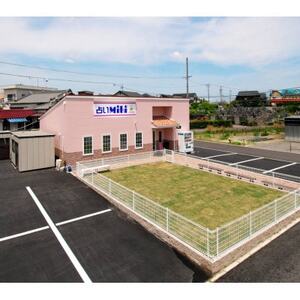 殺処分ゼロを目指そう!ドックラン年間パスポート【1431640】