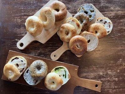 KINOベーグルパン詰め合わせセット・K255-13