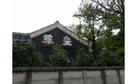 西尾の清酒　雫原酒　幻々　大吟醸原酒　720ｍｌ×1本　木箱入・Y006-21