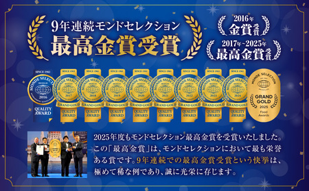 三河一色産 幻のめすうなぎ艶鰻 蒲焼2尾・T116