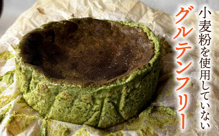 バスクチーズケーキ（抹茶）・A193