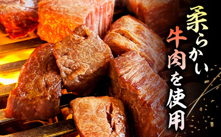 特上サイコロステーキ800g(200g×4パック)・G004