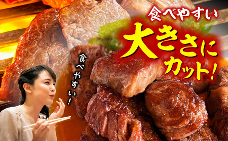 特上サイコロステーキ800g(200g×4パック)・G004