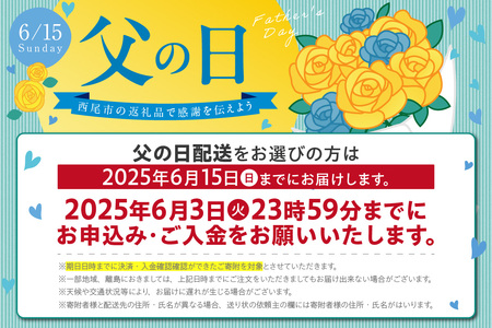 【土用の丑用までにお届け】一色産うなぎ　無頭　長蒲焼２尾（240ｇ） 鰻 ウナギ うなぎ 蒲焼 国産 うなぎ蒲焼 タレ付き たれ 国産うなぎ 蒲焼き うな丼 丑の日 土用の丑の日・I048-13-1-c1