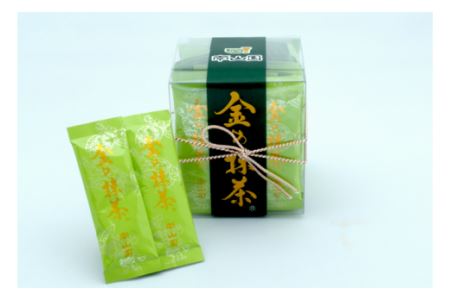 金の抹茶(2g個包装×25本入)・N001-13 | 愛知県西尾市 | ふるさと納税