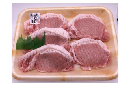 「三河おいんく豚」4種食べ比べセット2kg・T012-15