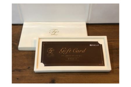 あなたにぴったりフィット「オーダーメイド枕」(ワイドサイズ)・T077