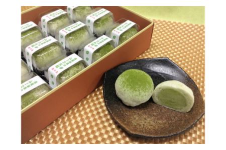 西尾抹茶のムース大福【12個入冷凍便】・F004-16