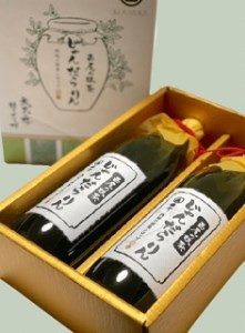 西尾の抹茶シロップ「じゃんだらりん」大2本 (化粧箱入り)・K149-14