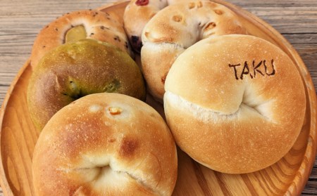Happy Bakery TAKUTAKUのベーグルセット　・T073-13