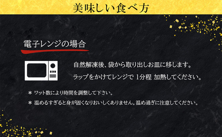 三河一色うなぎ蒲焼2尾、白焼き2尾(中サイズ)肝焼き付き・F019-28