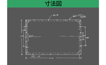 軽トラック用シート「カケラ(ブラウン系)」・T091