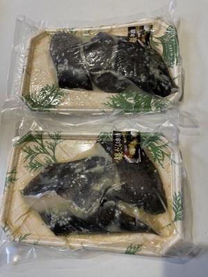 サルジルシ ワッキー怪獣レーシング 2期 全3種set ヘドラ