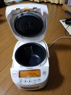 ストアの通販 象印　ZOJIRUSHI　5.5合　圧力鍋IH炊飯器　NP-BK10-BA 炊飯器