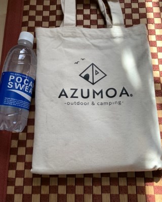 AZUMOA -outdoor & camping-】 質実剛健を極めるステンレス焚火台「鐵