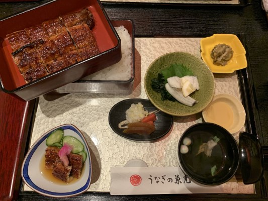 ふるさと納税 西尾市 最高 本格炭火手焼きうなぎ!『うなぎづくし御膳』ペア食事券 U002