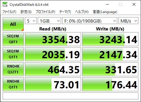 132-06】ロジテック PS5対応 ヒートシンク付きM.2 SSD 2TB Gen4x4対応