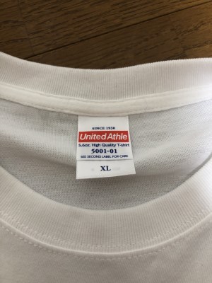 ふるさと納税 服 男 長崎県 島原市 AF232島原鉄道あるあるTシャツ(とまれみよ)XLサイズ XLサイズ AF232島原鉄道あるあるTシャツ(とまれみよ)XLサイズ - 長崎県