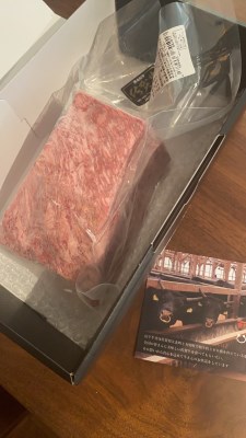 A5ランクをお届け】佐賀牛 モモ ブロック 1kg【山下牛舎】黒毛和牛